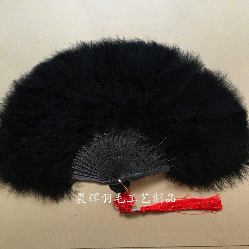 Гусиное перо реквизит для фотосессии веер с перьями плюшевый складной веер Ханфу веер Cheongsam Dance Square Dance Live