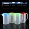 5000ml pink flat lid