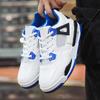 Новые мужские баскетбольные кроссовки, модные, с высоким верхом, спортивные, повседневные, на платформе, большого размера, мужская обувь