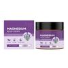 Lavender Magnesium Milk, For Sleep, Muscle Pain, Leg Cramps, Magnesium Cream