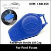 1381259 2/4 Крышка бачка омывателя лобового стекла автомобиля для Ford Focus C-Max Kuga Mondeo 4 S-Max Galaxy WA6
