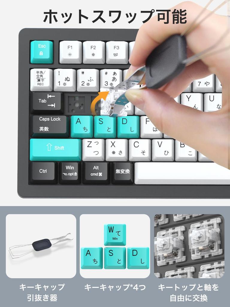 Механическая клавиатура KB820 оригинальная разработка в интегрированной японской раскладке и прокладке кана игровая настраиваемая USB двойная 82 PBT кнопка нажатия светодиод