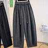 Брюки для женщин Эластичные с высокой талией Длинные брюки Плюс Утолщенные Эластичные Однотонные Универсальные Повседневные брюки