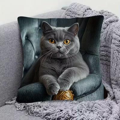 Милая наволочка с принтом животных: Плоская 2D-печать, не настоящая вышивка, ночной диван ночная подушка для дивана