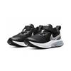 Nike Air Zoom Arcadia PS Black Dark Smoke Grey Детские кроссовки Белые CK0714-001