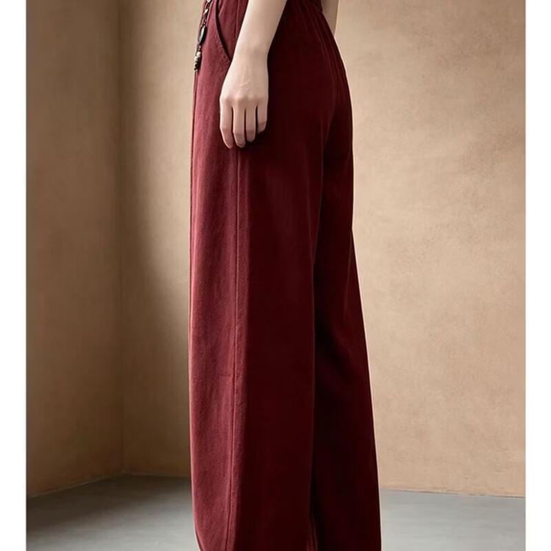 EST+II Zen Style Drapey Wide-Leg Casual Pants