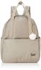 Рюкзак Project с антибактериальным и антивирусным карманом Stroll 67217 бежевый [Коллекция Kanana] женский