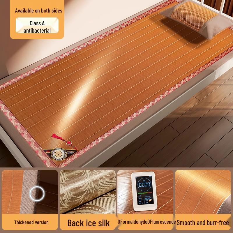 2026 Bamboo Cooling Mat - Foldable Straw Mat for Dorms, 0.9m Single Bed