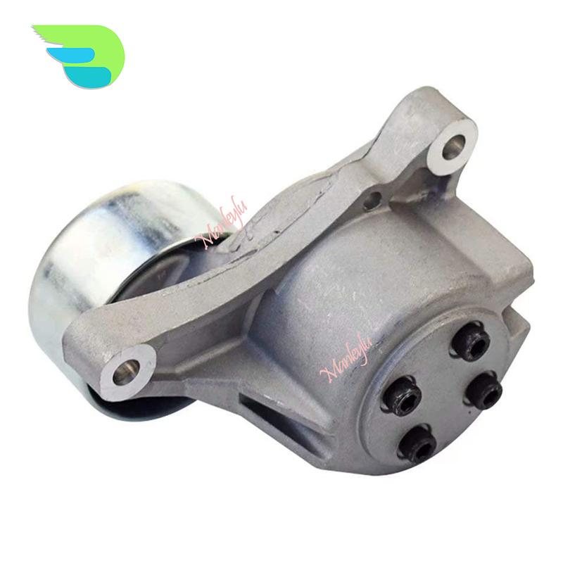 11955-MA00A Belt Tensioner Pulley For NISSAN Atlas Caravan Urvan E25