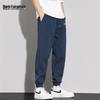 MARK FAIRWHALE Men's Loose Fit Winter Jogger Sweatpants