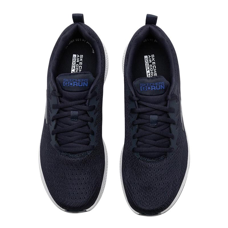 Skechers Men's Lightweight Comfort Running Shoes