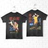 That Bruce Lee State of Mind Men's T Shirt