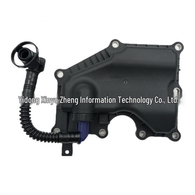 Крышка маслоотделителя CM5E-6A785AA подходит для Ford Focus 2012, 2.0L CP9Z-6A785A.