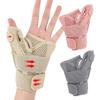 Регулируемый двойной поддерживающий бандаж для запястья с компрессионной шиной и ремешком для запястья, защита для большого пальца, стабилизирующая рукавица для запястья