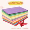 Children Handmade Craft Decoration Double Sides Origami A4 Copy Paper Craft And Printing Paper