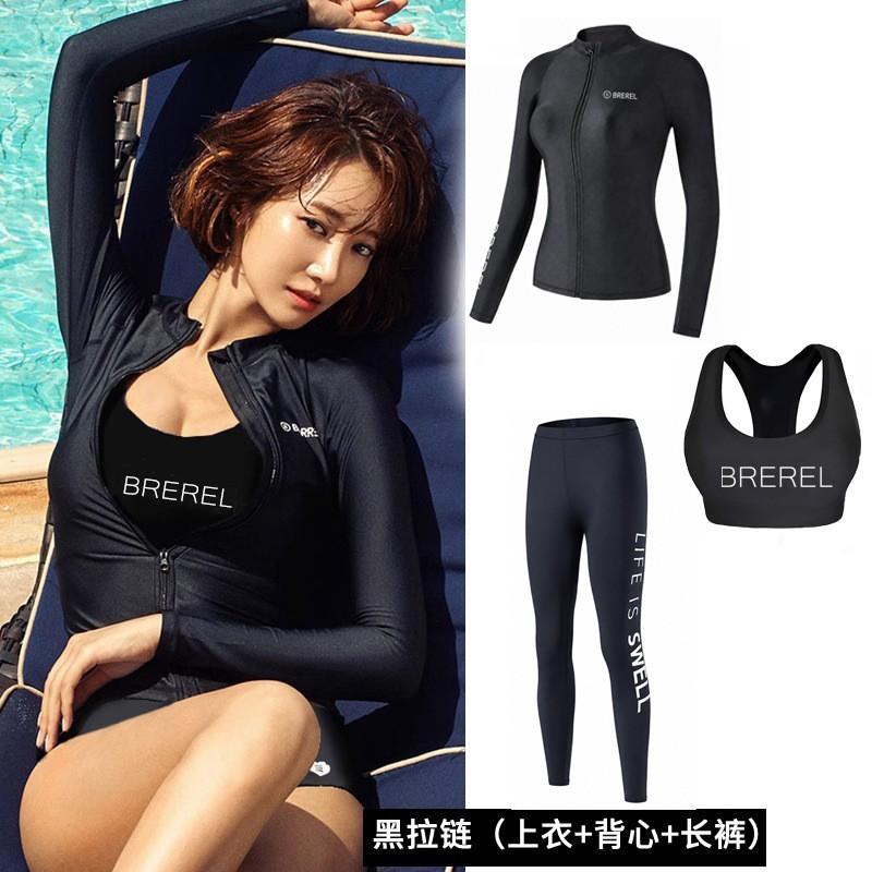 Womens Quick-Dry UV Protection Rash Guard Set Long Sleeve Top Pants Surfing Diving Snorkeling