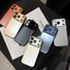Подходит для iPhone 17 Pro Max с большим окном, матовый защитный чехол, для Apple 15 секунд до Apple 17, полностью закрывающий защитный чехол