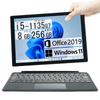 Surface Pro в комплекте с оригинальной клавиатурой Type Cover, Office 2019, процессором Core 11-го поколения, 8 ГБ оперативной памяти, 256 ГБ встроенной памяти, Windows 11, легким ПК [восстановленный] 7+ (клавиатура) i5-1135G7