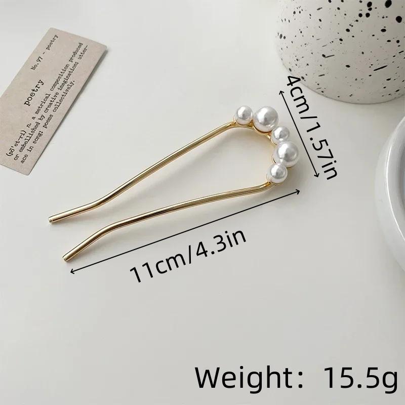 Корейские U-образные заколки для волос с жемчугом, заколки для волос для женщин, элегантный стиль, металлические вилки, винтажные заколки с жемчугом, инструменты для укладки волос, подарки