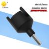 Self-Tapping Electronic Fence Insulator Sleeve & Wire Hook