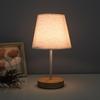Solid Wood USB Table Lamp: LED Night Light for Bedroom, Study, Dorm - Creative Atmosphere Décor