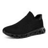 New Men's Spring Casual Sneaker Breathable Ultralight Slip On Shoes Mesh Sock Mouth Jogging Athletic Damping Women Sneakers