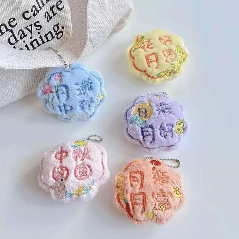 Mooncake Shape Plush Mooncake Pendant Plush Mooncake Hanging Ornament Mid-Autumn Festival