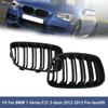 Передние решетки радиатора для BMW 1-й серии F21 116d ed/116i/118d/125i 3-дверный 2012-2015 До рестайлинга Решетка капота автомобиля