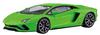 Aoshima Bunka Kyozai The Snap Kit Series Lamborghini Aventador S Pearl Green Plastic Model 1/32 Pre-Colored 12-D