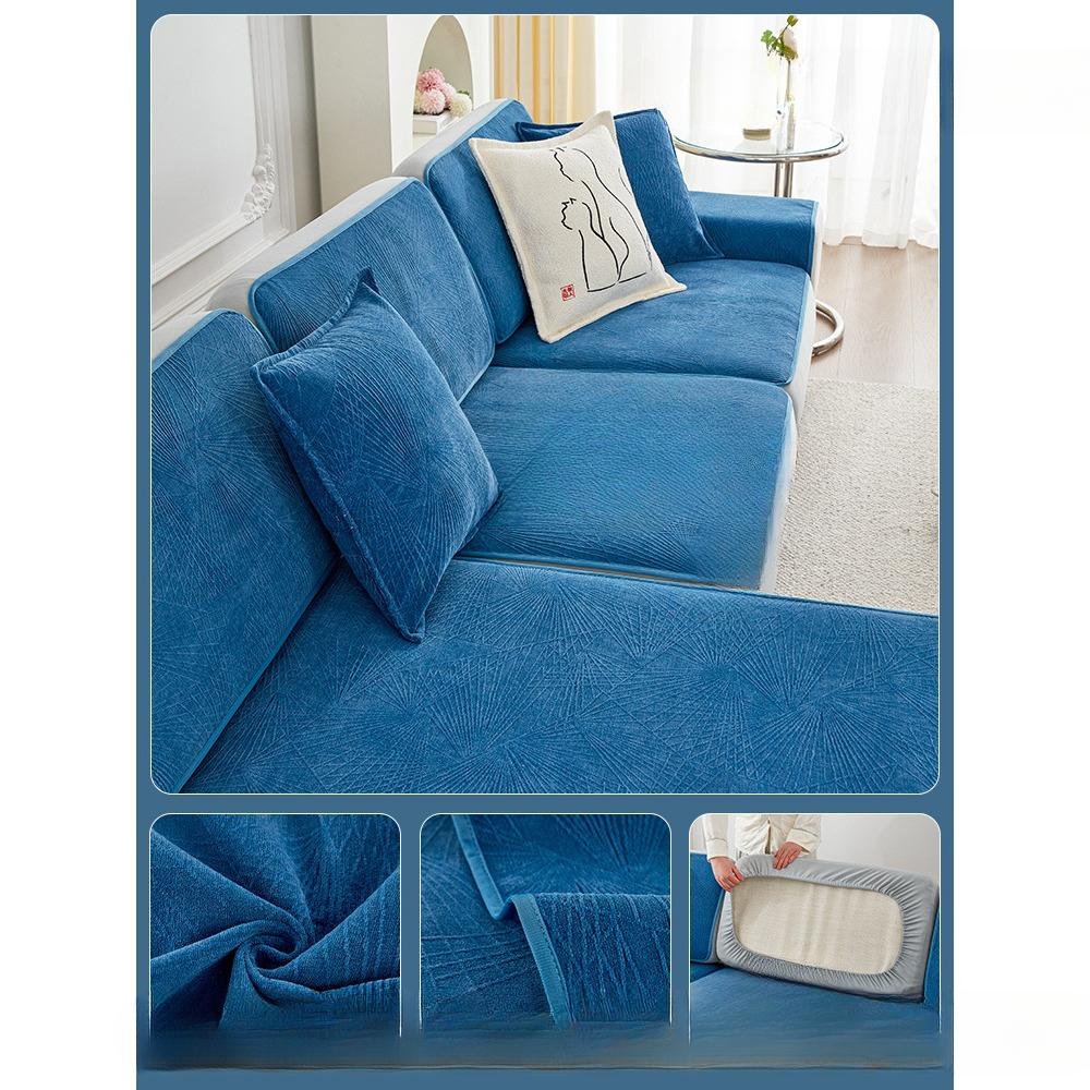 Комбинированная диванная подушка из синели, универсальный чехол для дивана Four Seasons, универсальный универсальный чехол, нескользящий тканевый чехол
