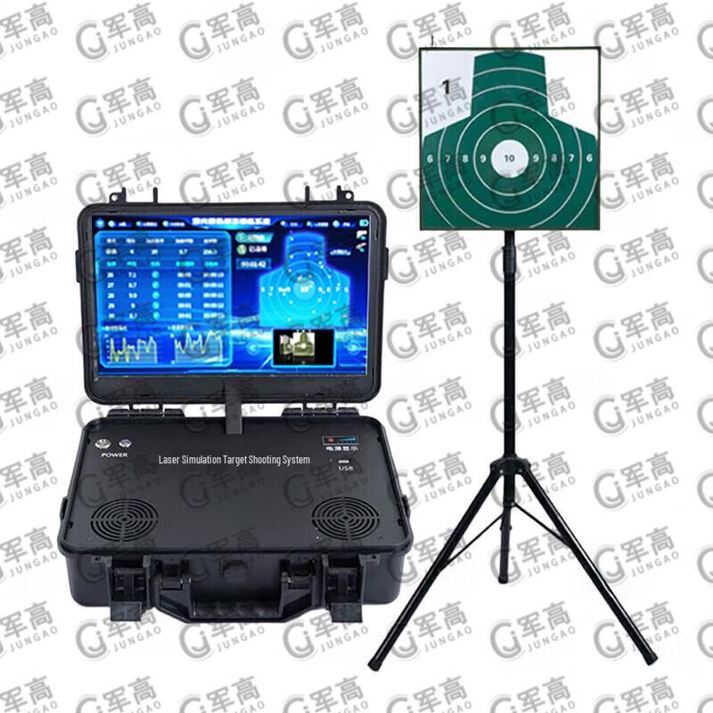 Jungo Light Weapon Laser Simulation Training System