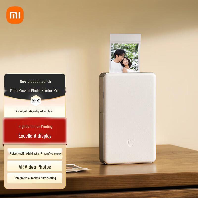 Xiaomi Mijia Pocket Photo Printer Pro