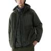 Uniqlo Худи на молнии из флиса унисекс, коллаборация с White Mountaineering, Осень/Зима 2023, оверсайз, 463350-58