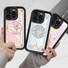 Силиконовый мягкий чехол для телефона Cardcaptor Sakura C для iPhone 17 16 14 13 12 11 15 Pro Max Plus Air Cover