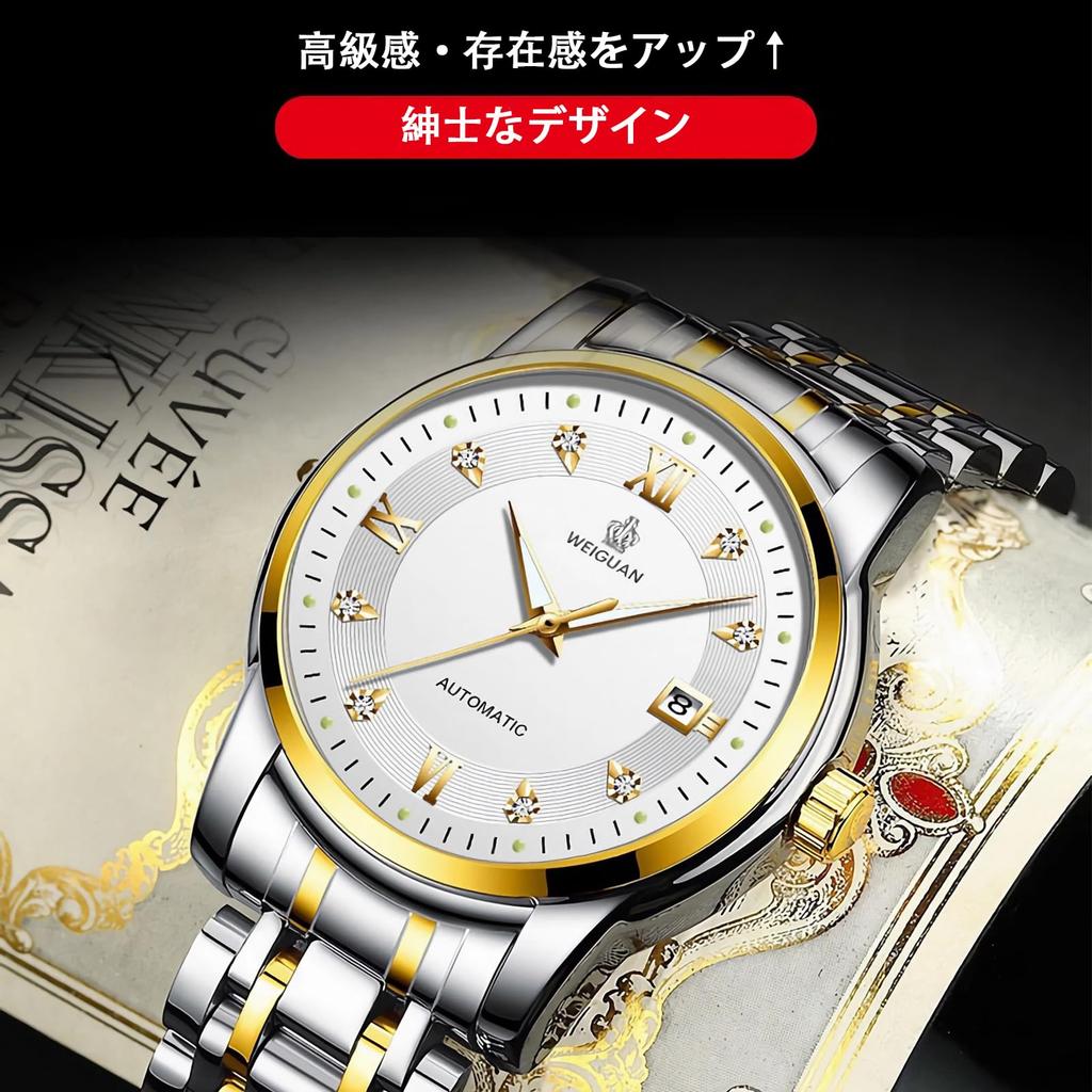 TeamSky Механические Автоматические Ручные Нержавеющие Большие День Подарок Серебристый Браслет Часы, Мужские Часы, Механические, Стальные, Водонепроницаемые, Часы, Стальные, Люминесцентные,