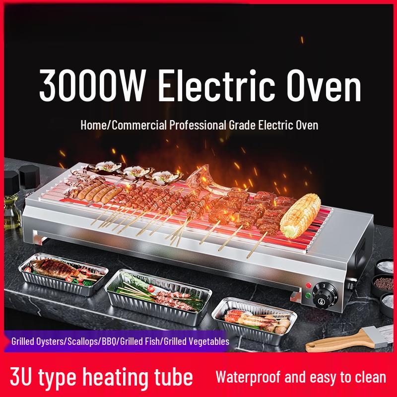 Cheng Yang Type 80 4000W Electric BBQ Grill
