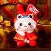Костюм Тан в китайском стиле, плюшевая игрушка кролика, мягкая кукла Lucky Bunny, коллекция талисманов, Рождественский подарок