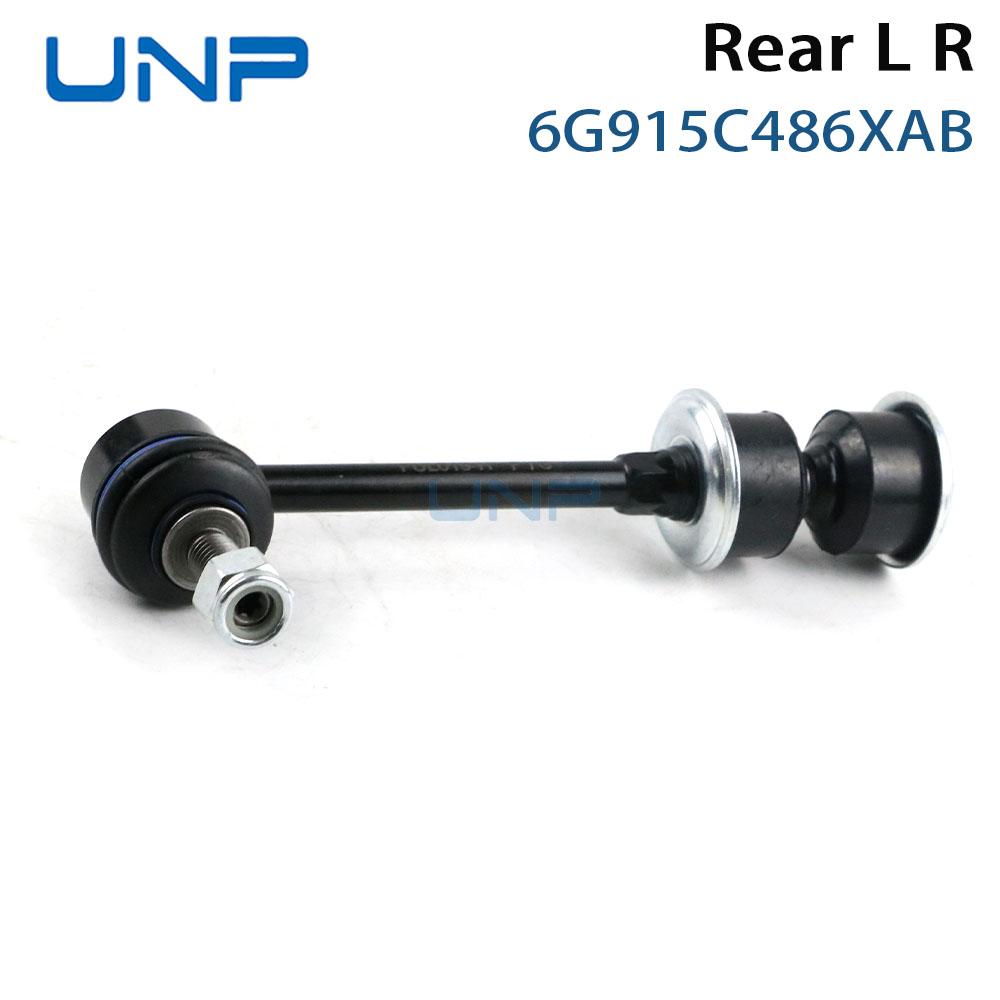 6G915C486XAB Rear Stabilizer Link Sway Bar Links for FORD Mondeo Mk4 S-Max Galaxy VOLVO S60 S80 V70 V60 XC70/60, 1377416 1425853