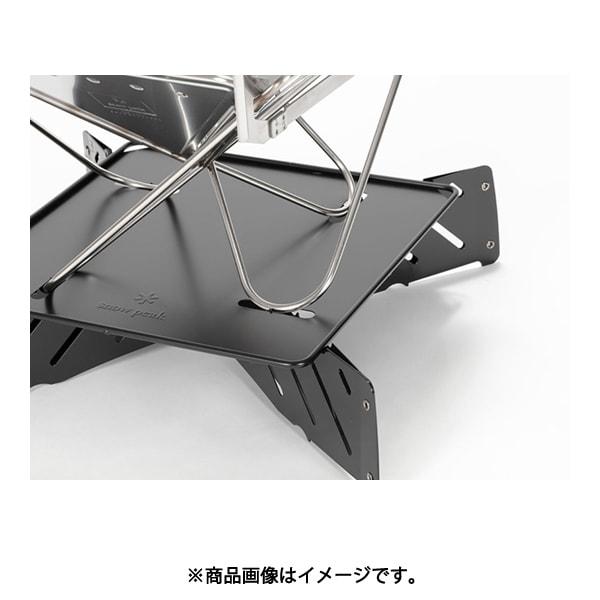 Snow Peak Snow Peak St 032bsr [base PLate Stand L M]