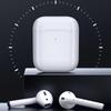 Полностью беспроводные Bluetooth-наушники Newsmy T2S
