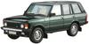 Aoshima Bunka Kyozaisha The Model Car Series Land Rover LH36D Range Rover Classic 1992 Plastic Model 1/24 No.120