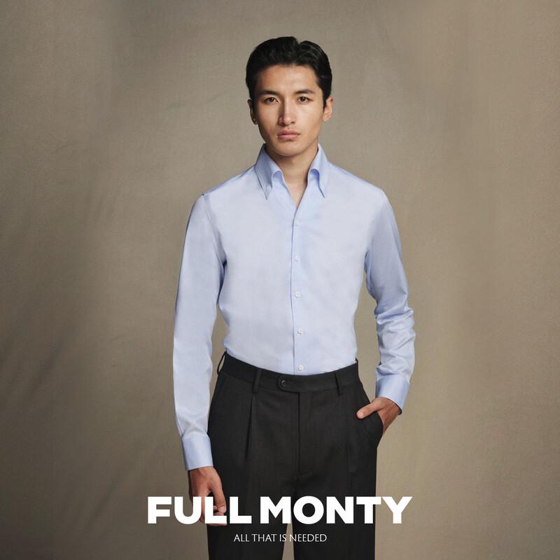 FULL MONTY Men's DP Wrinkle-Free Pure Cotton Business Formal Long Sleeve Shirt