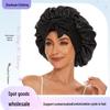 Extra Large Satin Ribbon Round Sleep Cap - Wide Brim Elastic Hair Protection and Beauty Bath Cap