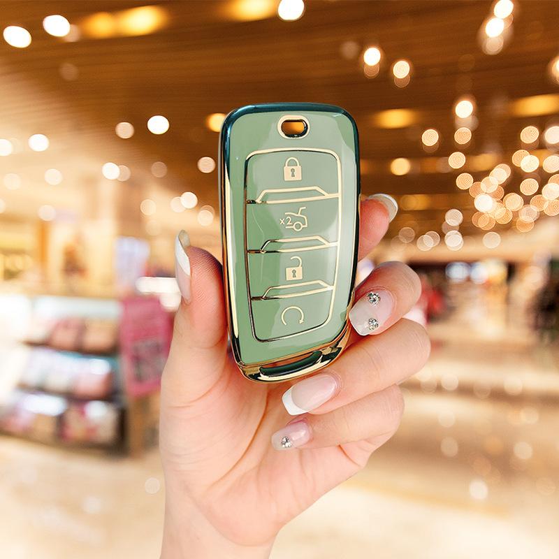 Применимо к комплекту ключей Changan cs95 cs85Coupe Auchan x7 пряжка cs35plus Kesai Pro Kaicheng f70