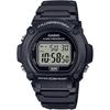 (Casio) Часы Цифровые Черные W-219H-1AVEF Мужские