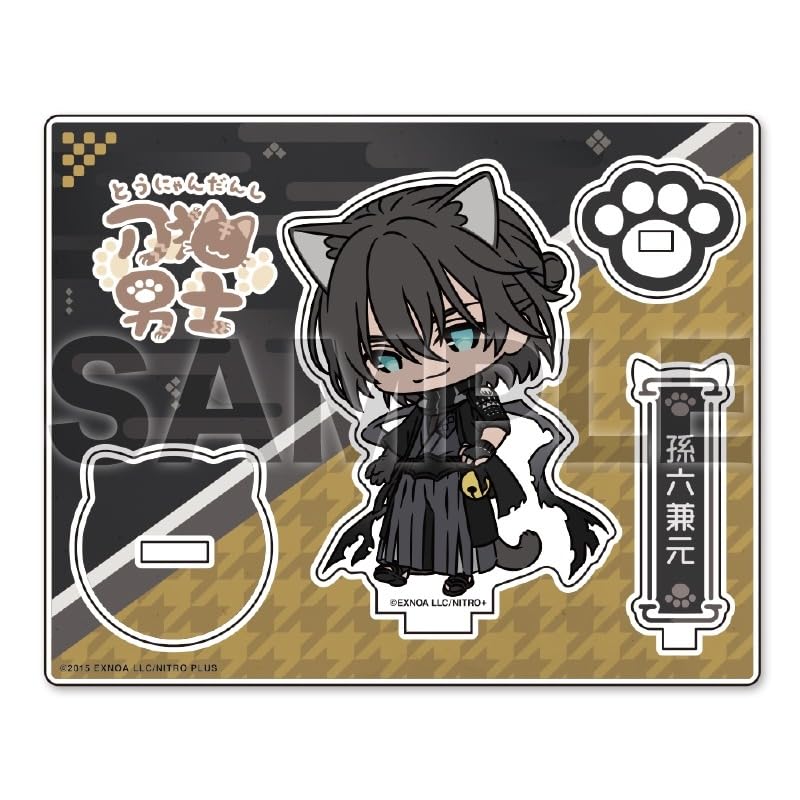 Touken Ranbu ONLINE Katanako Danshi Acrylic Character Stand 108: Magoroku Kanemoto