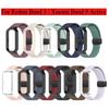 Силиконовый ремешок для Xiaomi Mi Band 9 Active, ремешок для Redmi Band 3 с чехлом из поликарбоната.