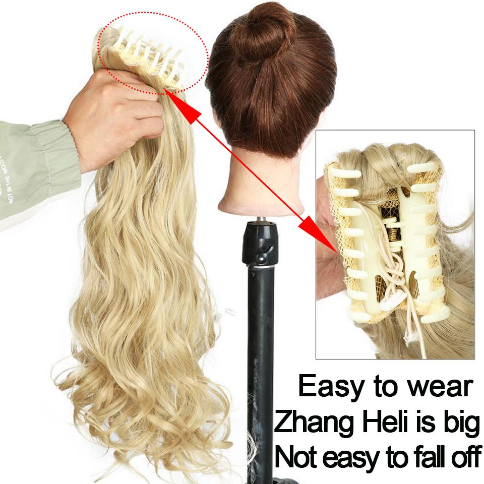 LUPU Кудри, конский хвост, длинные волнистые волосы, пучок, парик, конский хвост, матовый, высокотемпературный, из шелкового волокна, зажим для когтей, наращивание хвоста для женщин