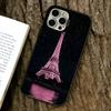 La Tour Eiffel Phone Case For iPhone 17,16,15,14,13,12,11 Plus,Pro Max,XS,Colorful Silver Phone case Funda Cover