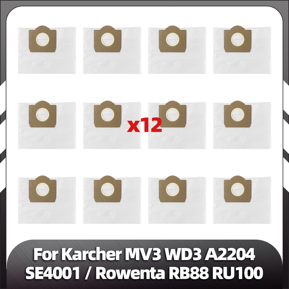 Пылесборники совместимые с Karcher MV3 WD3 WD3200 WD3300 A2204 A2656 WD3.500P SE4001 SE4002 / Rowenta RB88 RU100 запасные мешки для пылесоса